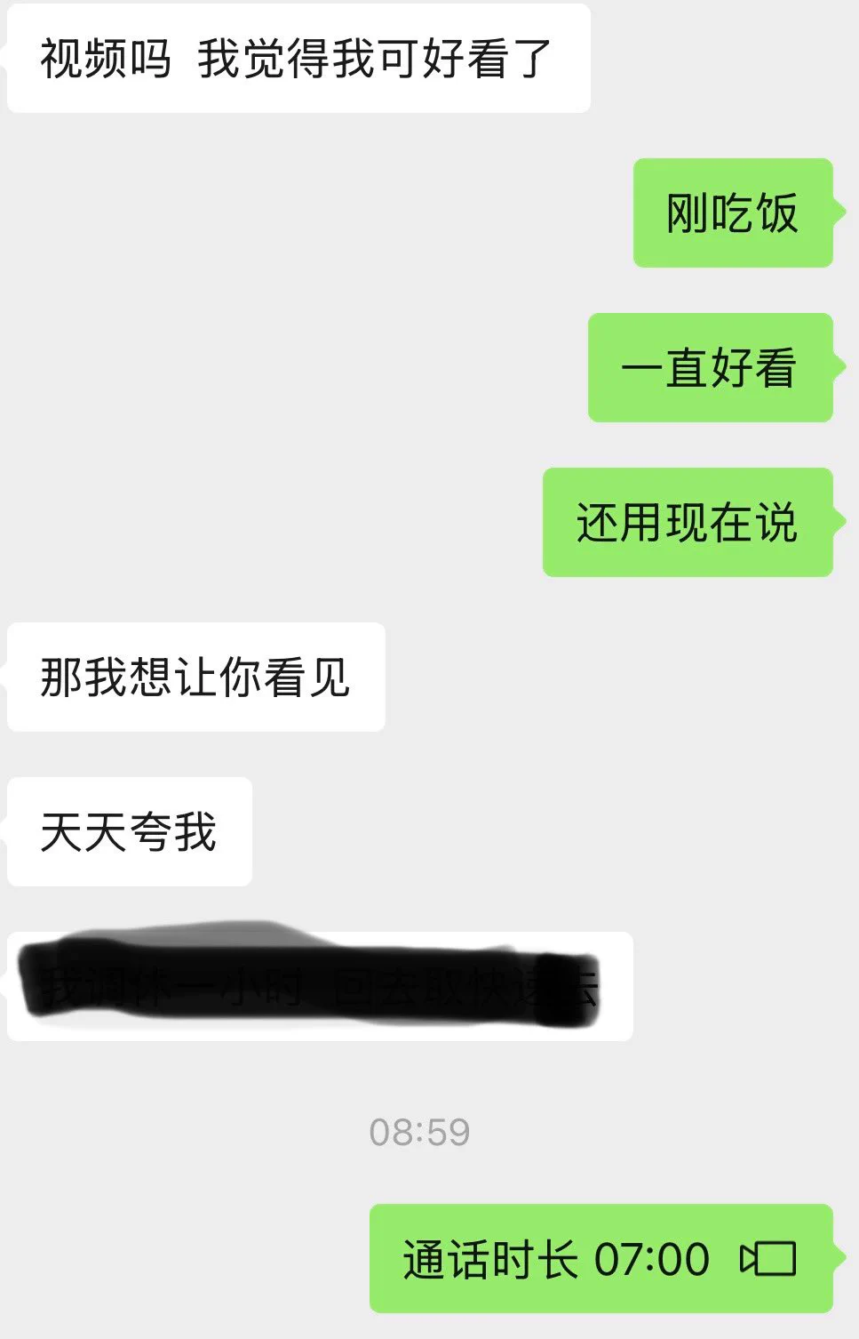 你就说得多好看吧😘 https://t.co/AWNUUxnx83