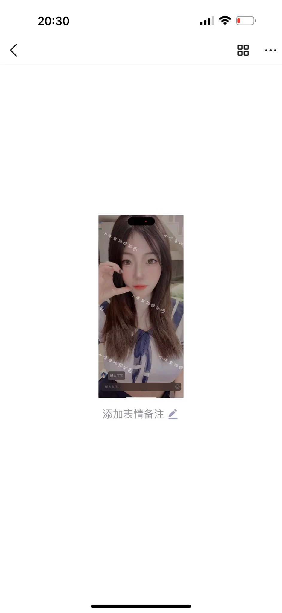 雪梨🍐小喷泉现实闺蜜住一起🉑接视频双女🉑互舔舔互亲亲互X互摸🈶各种项目服务好听话漂亮身材棒棒哒！欢迎哥哥下单咨询  ᖰ⌯'▾'⌯ᖳ https://t.co/P0JUD6OwnF