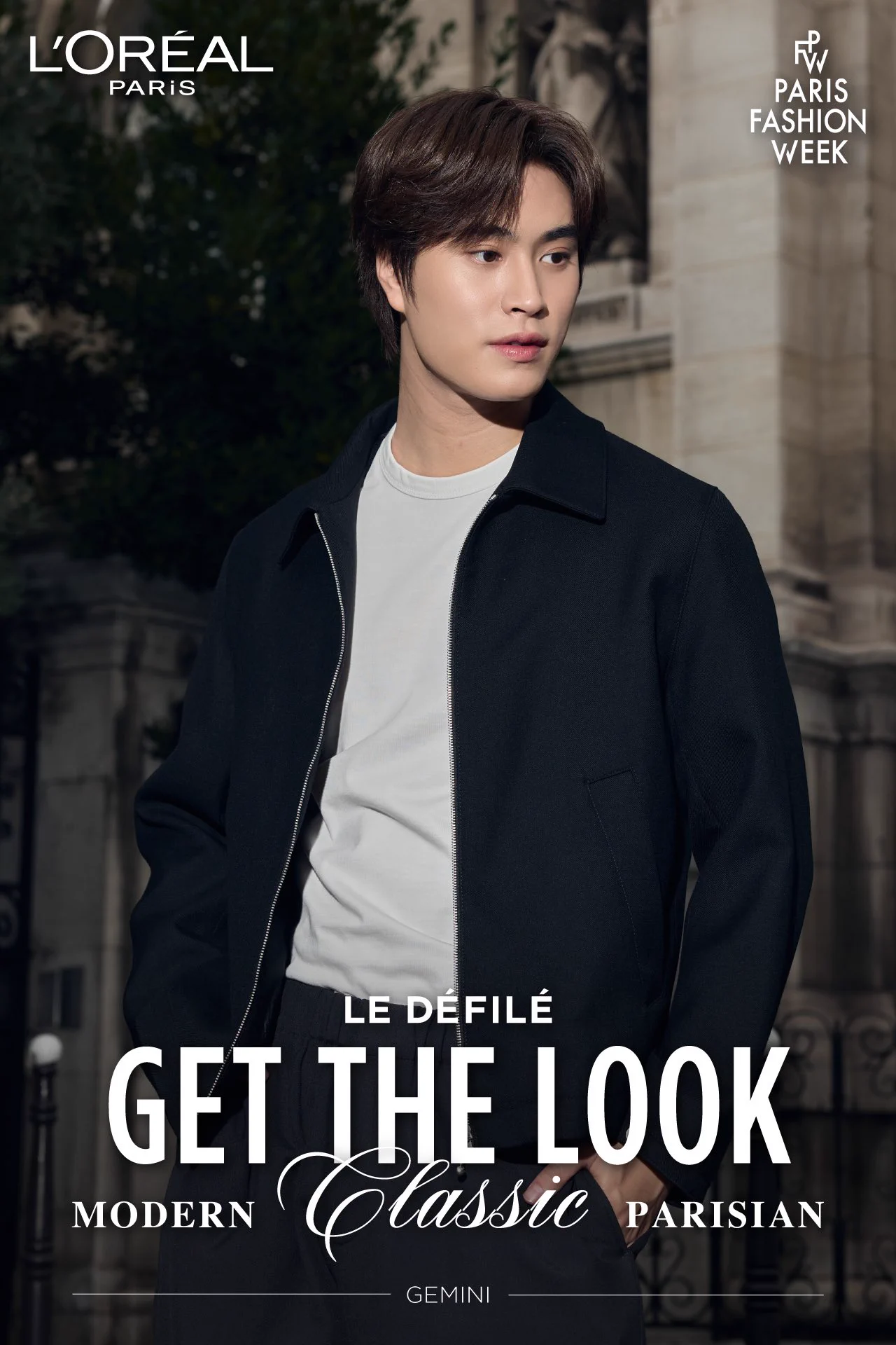 1st Look สุดเท่ของเจมีไนน์มาแล้ว ส่งตรงจากปารีส!

พร้อมสำหรับงานสุดอลังการแห่งปี L'Oréal Paris Le Défilé 2025

กับงานผิวเป๊ะด้วย UV Aquafusion เมคอัพเบสโกลว์ Lumi Glotion และ Infallible Pro-Cover Cushion จาก ลอรีอัล ปารีส https://t.co/YkZLT6NRTt