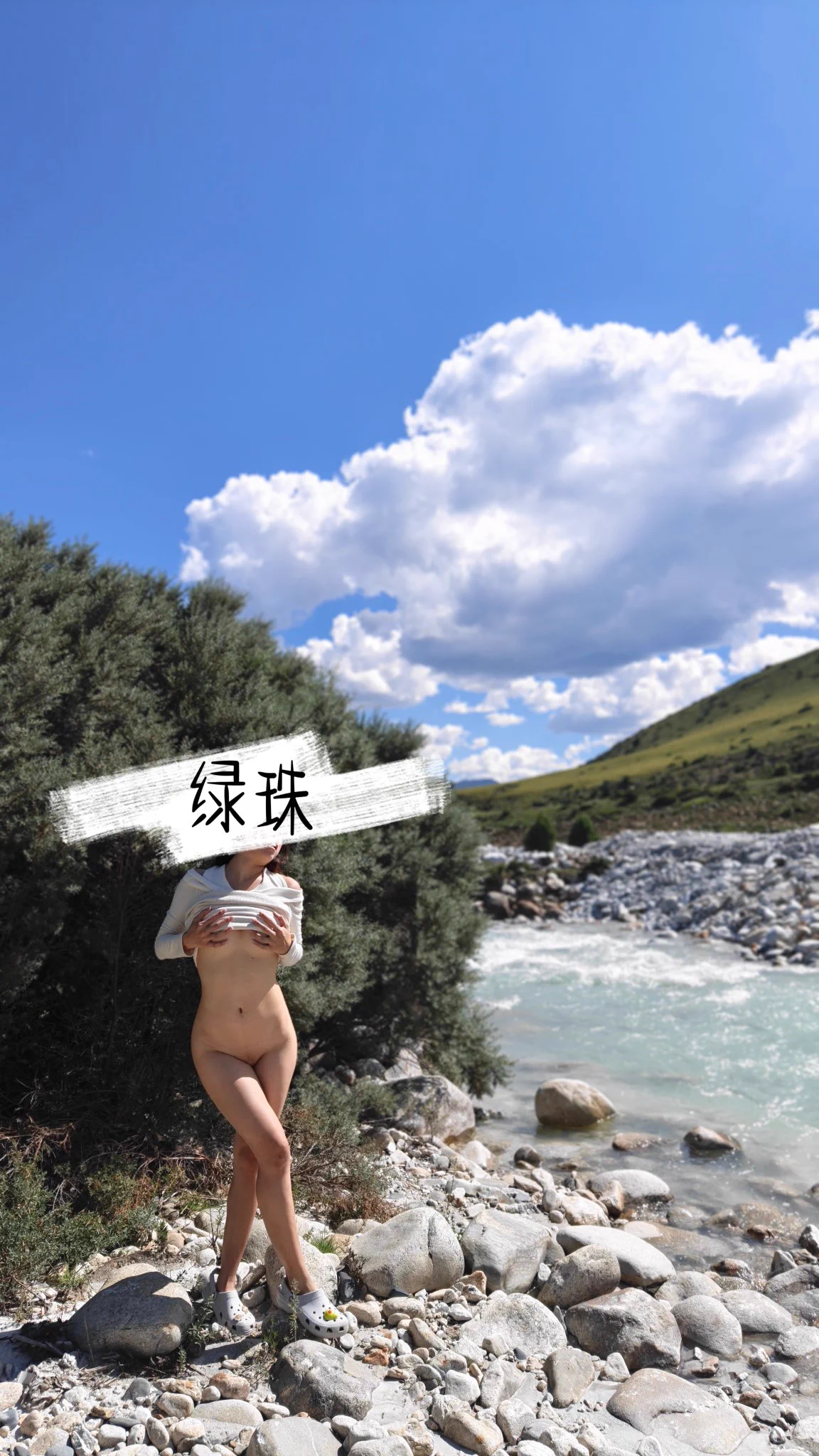 国庆有没有人少景美的推荐地方？ https://t.co/tYCDueeJWP