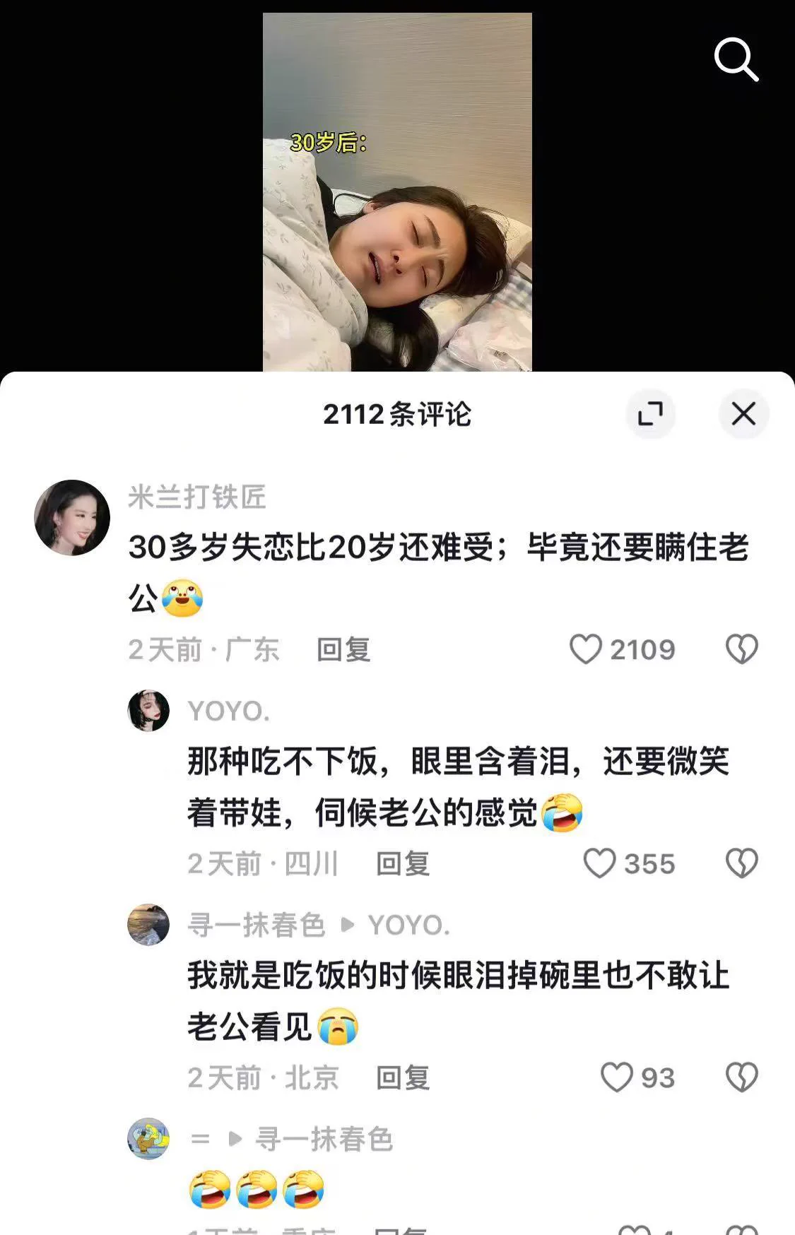 看到笑到爆炸一边大笑一边大叫这不就是我吗？ https://t.co/4d0kHoQs55