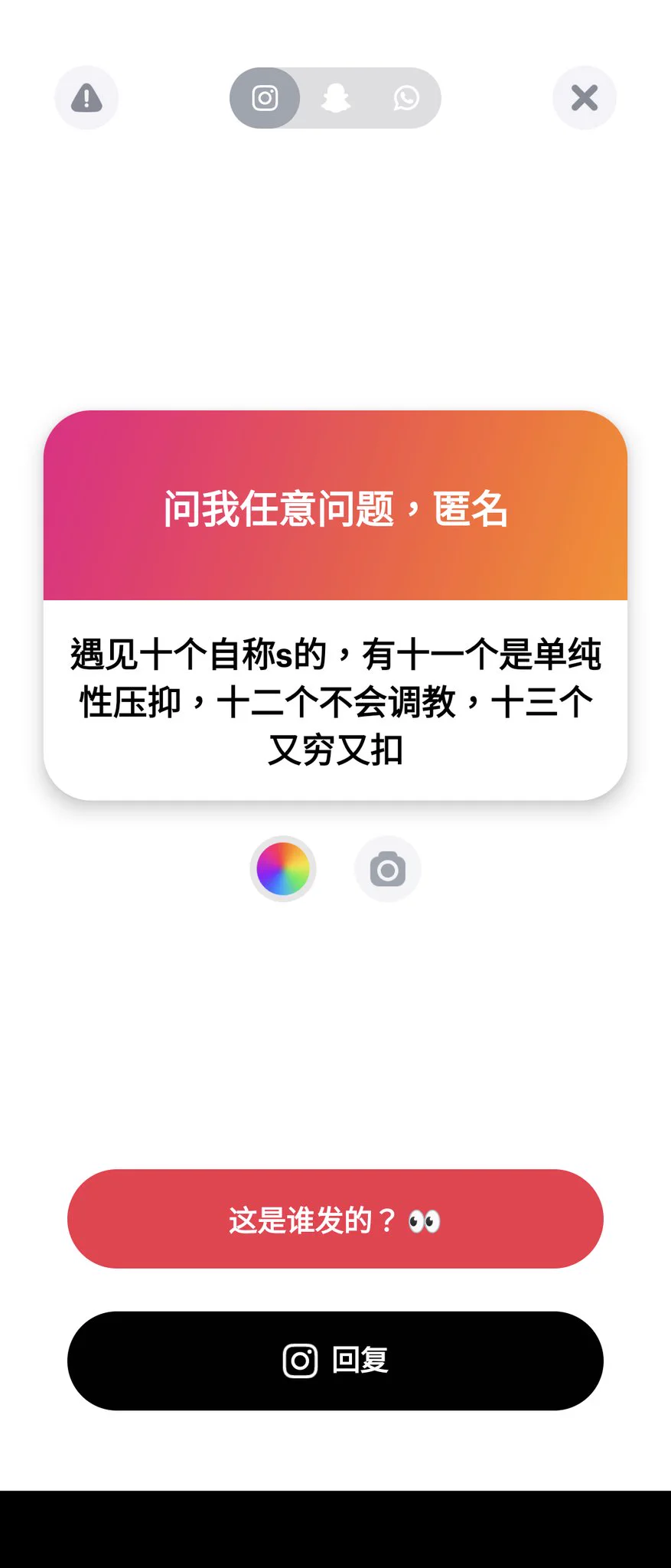 歡迎來到推特😈 https://t.co/xqzBH8OVn8