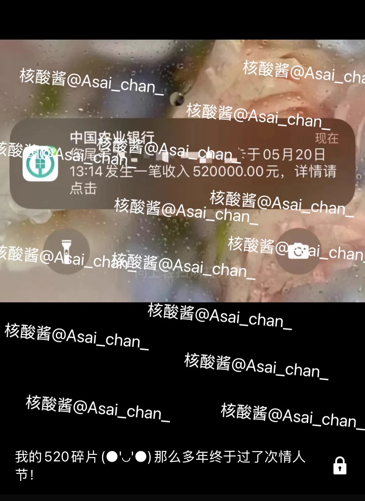 可以闭嘴了吗😗😗 https://t.co/dqRBdabMRq