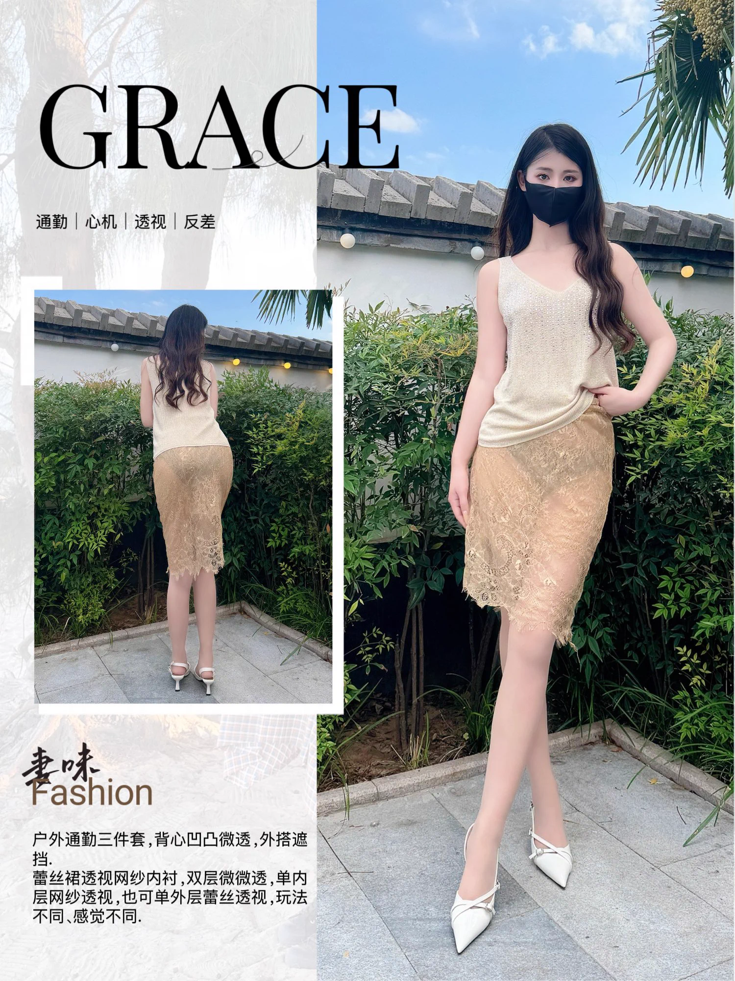 户外露出｜通勤套装

#妻味 #户外露出 #走光漏点 #反差人妻 #分享女友 https://t.co/LrHGUhkKVe