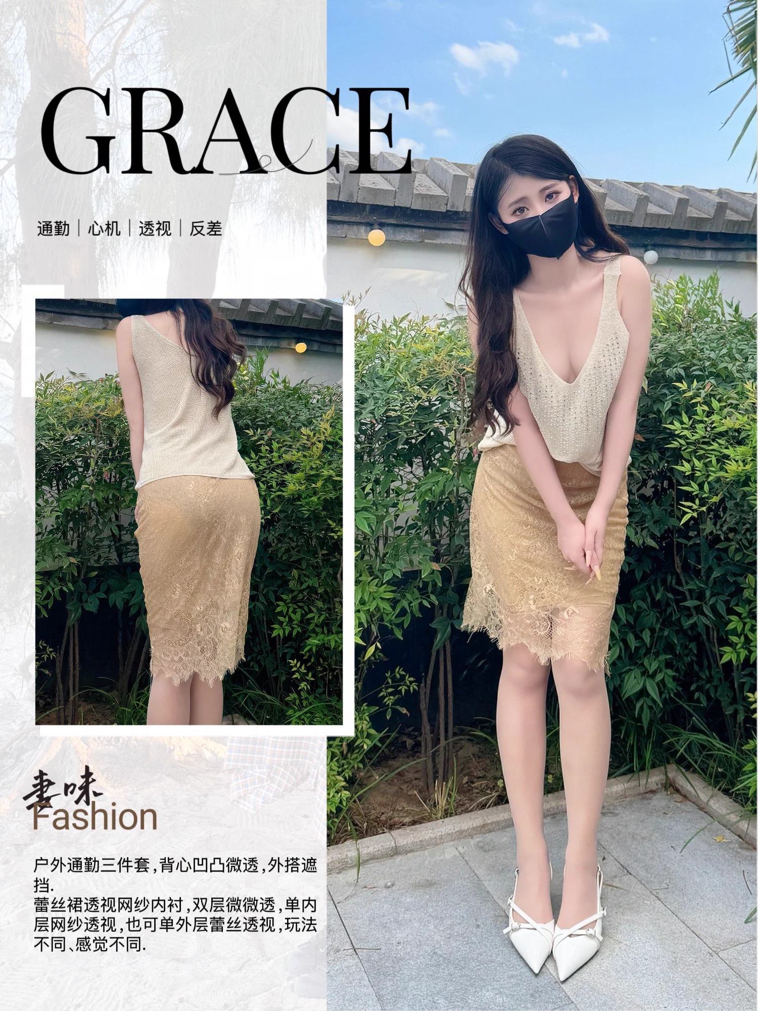 户外露出｜通勤套装

#妻味 #户外露出 #走光漏点 #反差人妻 #分享女友 https://t.co/LrHGUhkKVe