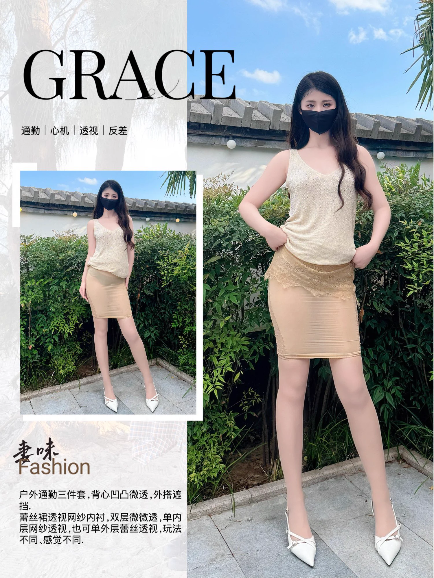 户外露出｜通勤套装

#妻味 #户外露出 #走光漏点 #反差人妻 #分享女友 https://t.co/M2tZX9tFq2