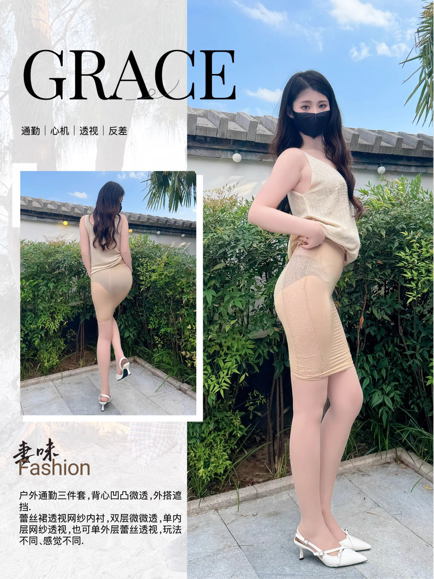 户外露出｜通勤套装

#妻味 #户外露出 #走光漏点 #反差人妻 #分享女友 https://t.co/M2tZX9tFq2
