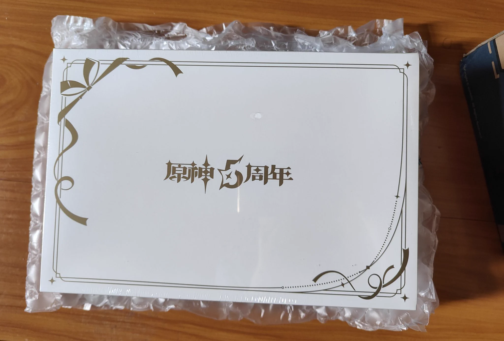 祝原神5周年快乐！！
感谢老米送的礼盒，我会养好这只派蒙的！🙏 https://t.co/1HgaMOvtJS