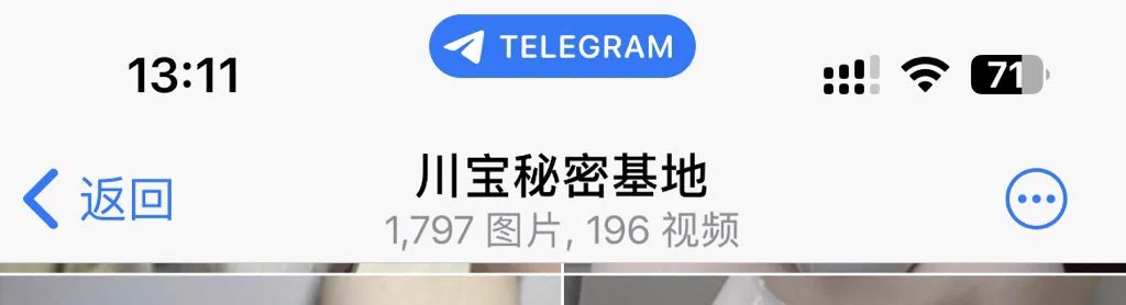 188🚪和520🚪都没有二次消费
也不接定制
520🚪群建了两三年大概，在我还愿意拍照视频的时候就拍多少都会发群里
现在的话买原味够一定金额是可以直接入门的所以也很划算 https://t.co/cyLbizdqtW