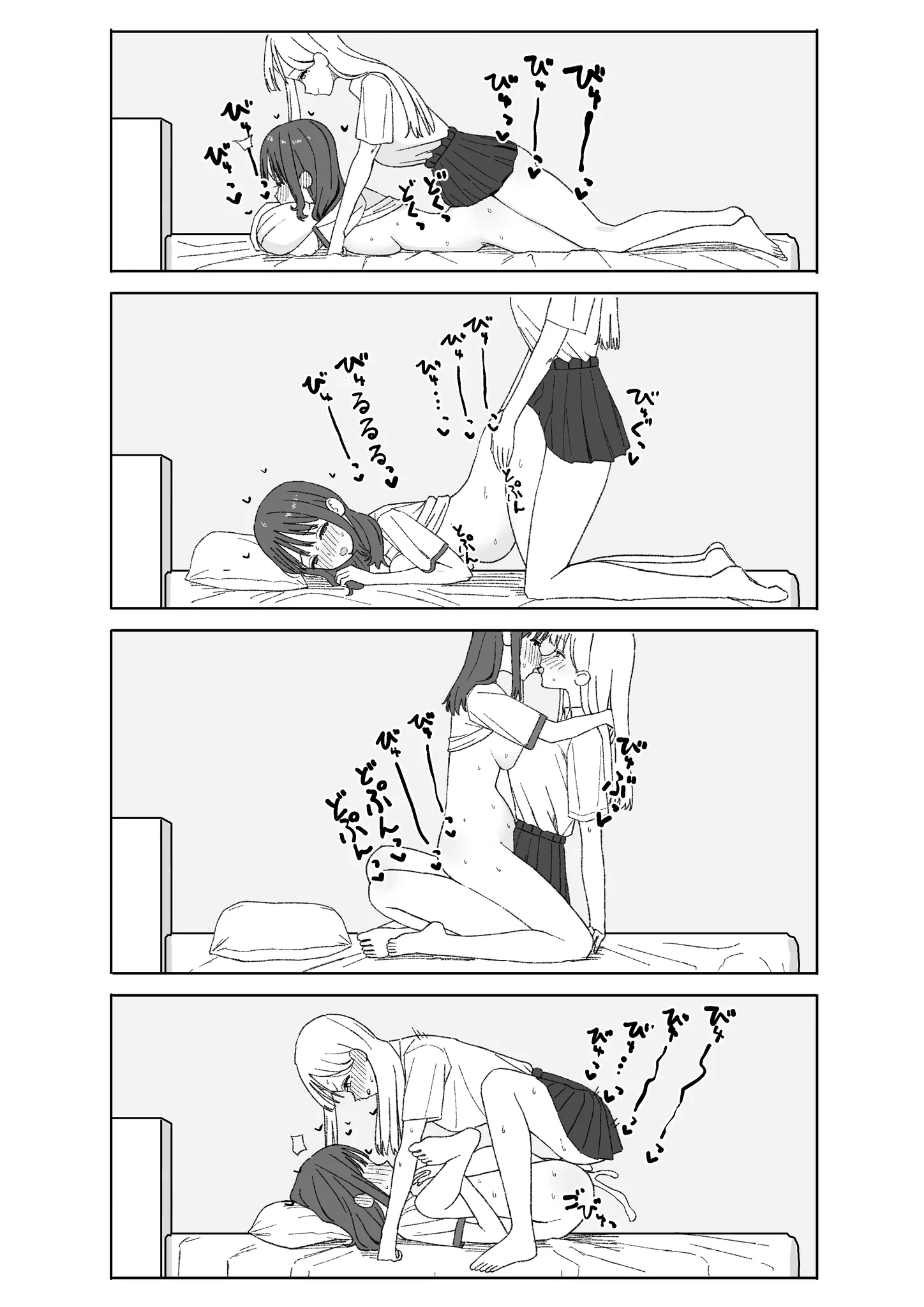 skeb感謝🙇 https://t.co/vWLIHKTIRa