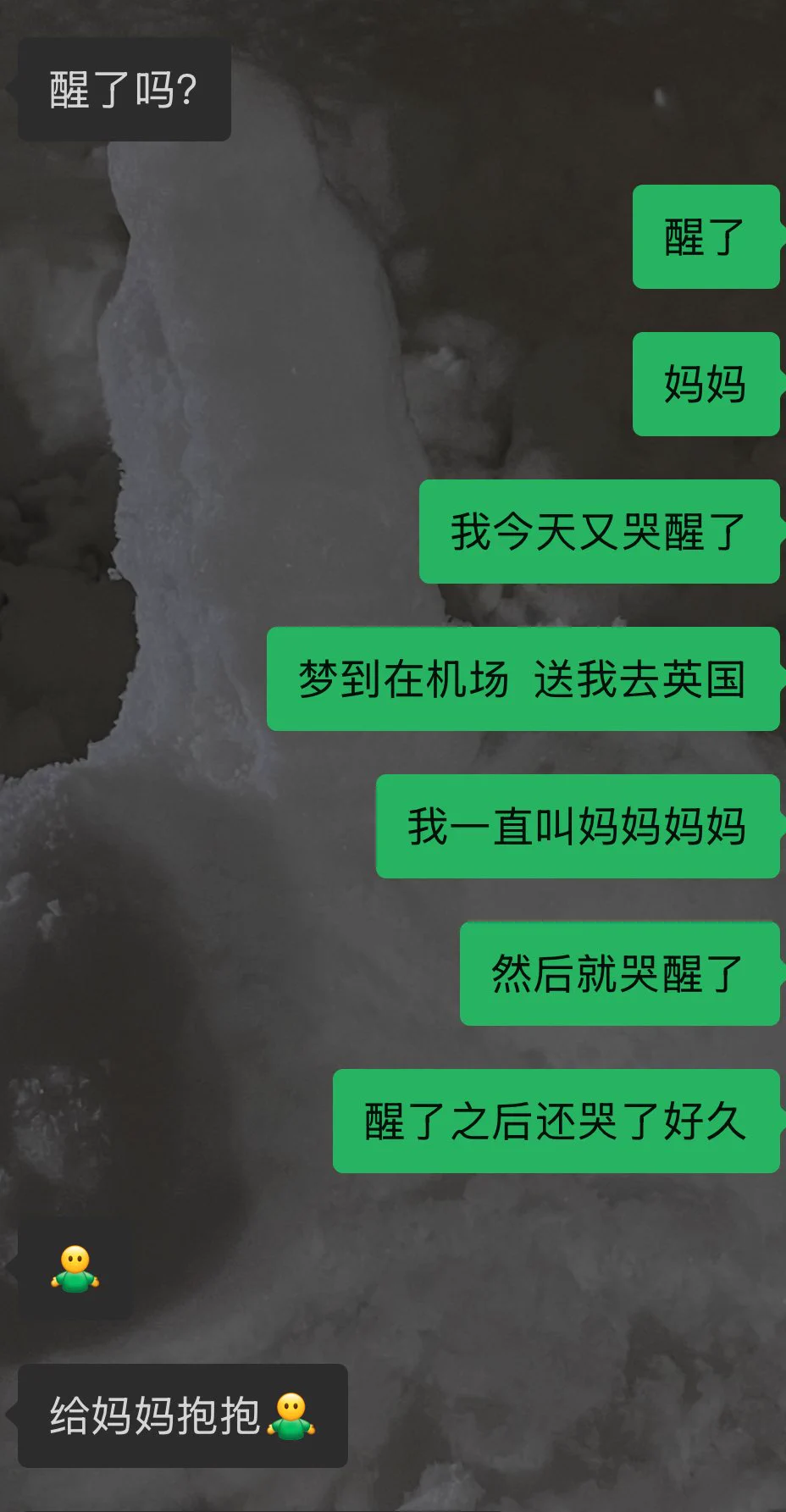 回英国短短一个多星期，哭醒了不知道多少次 https://t.co/VD4NQfrklB