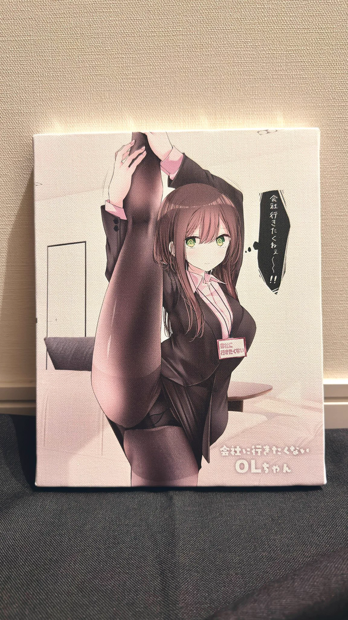 #ＯＬちゃんウェブポン　のレア賞
キャンバスアートだよ〜✌️😉 https://t.co/bKs7mSsT8Z