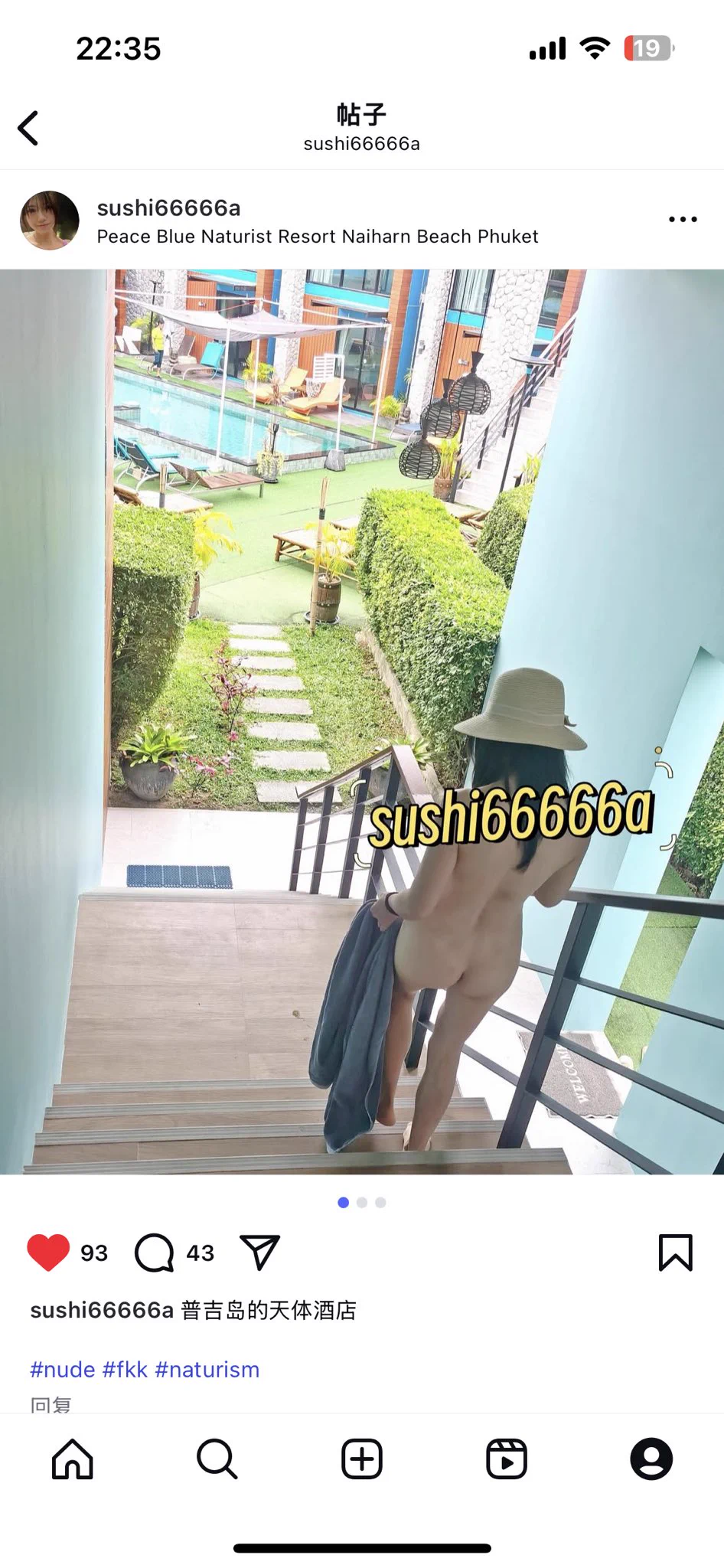 泰国天体酒店安全吗，好像有蜻蜓还是叫什么，有去过的人说说看感觉如何嘛！

#天体暴露 #泰国 #蜻蜓 https://t.co/vE7PmxzfkD