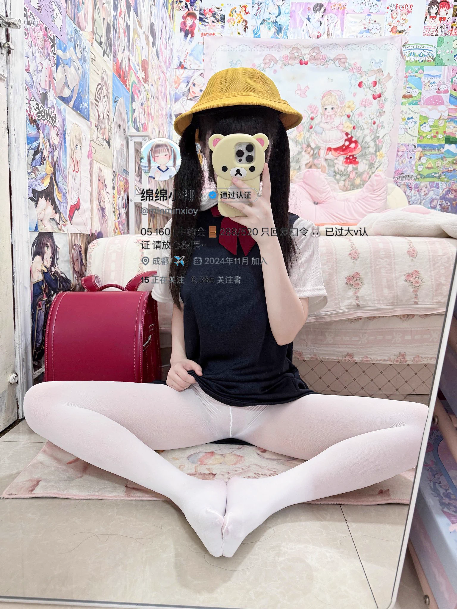 chudai🎒
@xyberlabs 
@xyberdolls 
@xybereum https://t.co/VALHXs1bvF