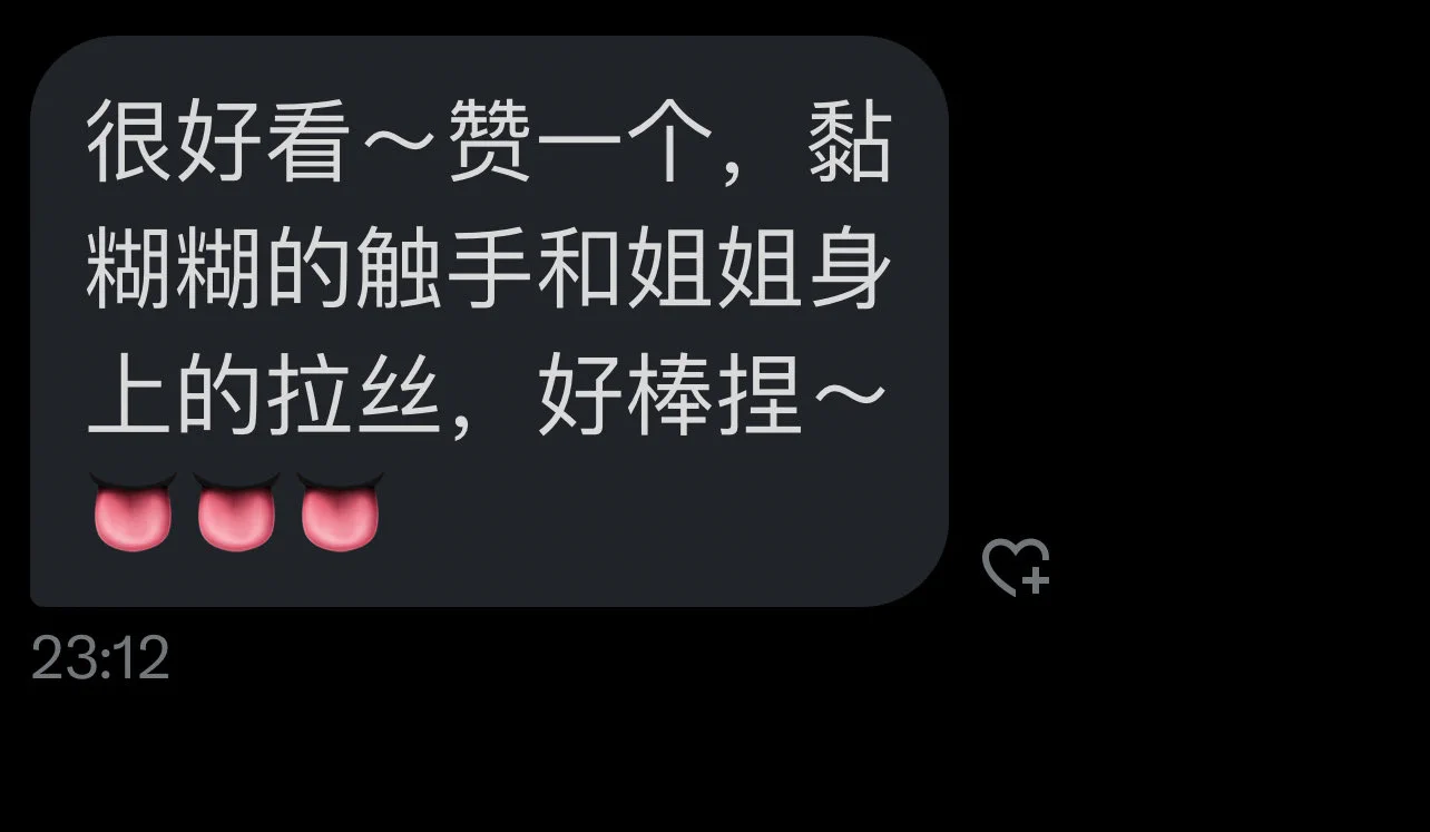 嘿嘿
我就知道有人能get到的 https://t.co/9VYJoujO6p