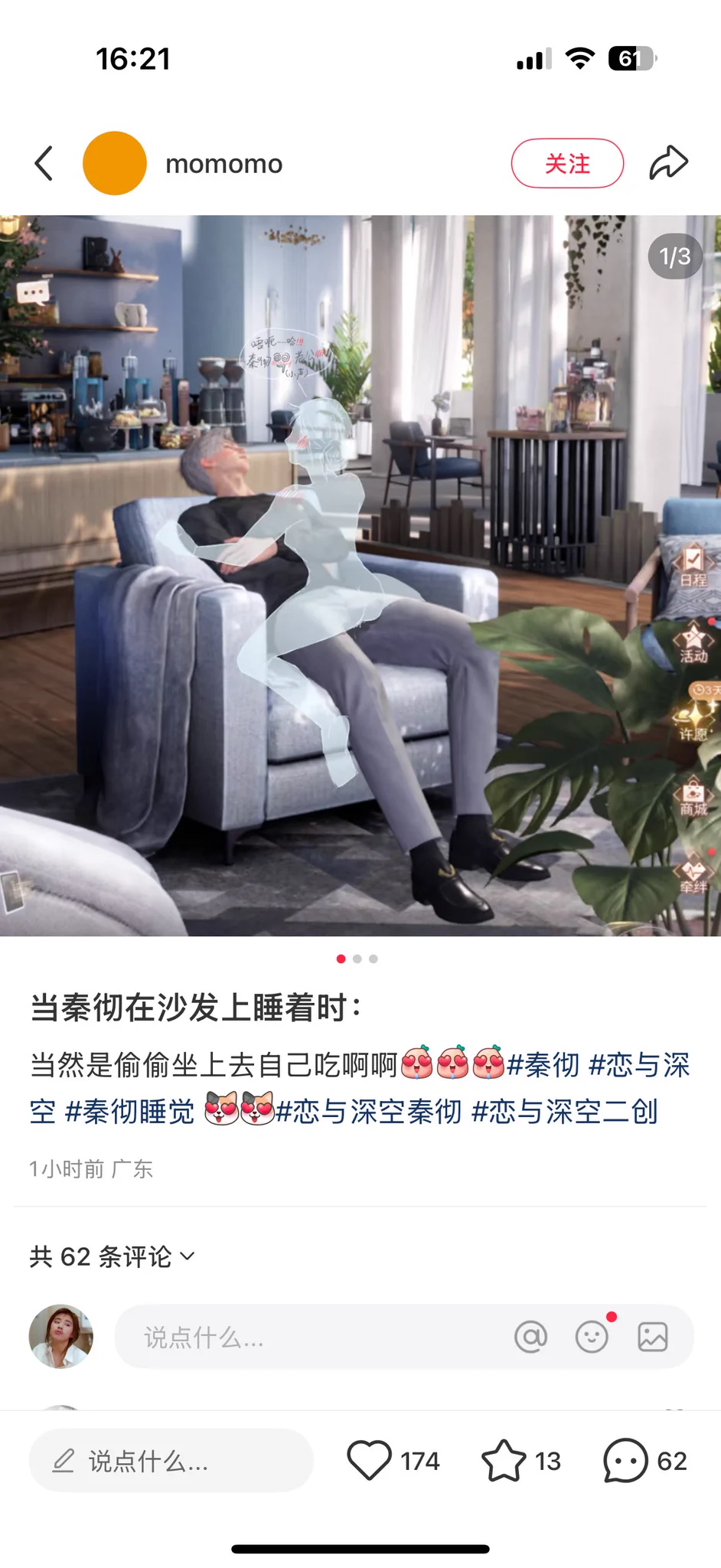 嘻嘻 https://t.co/JgEPmm2k4S