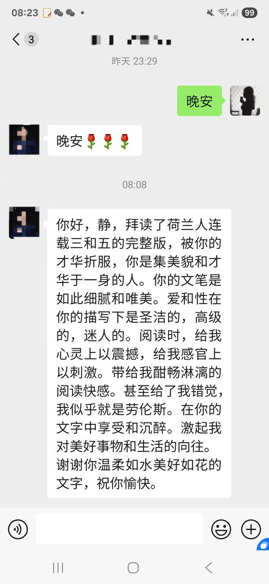 感谢 https://t.co/Da78MwpYQg