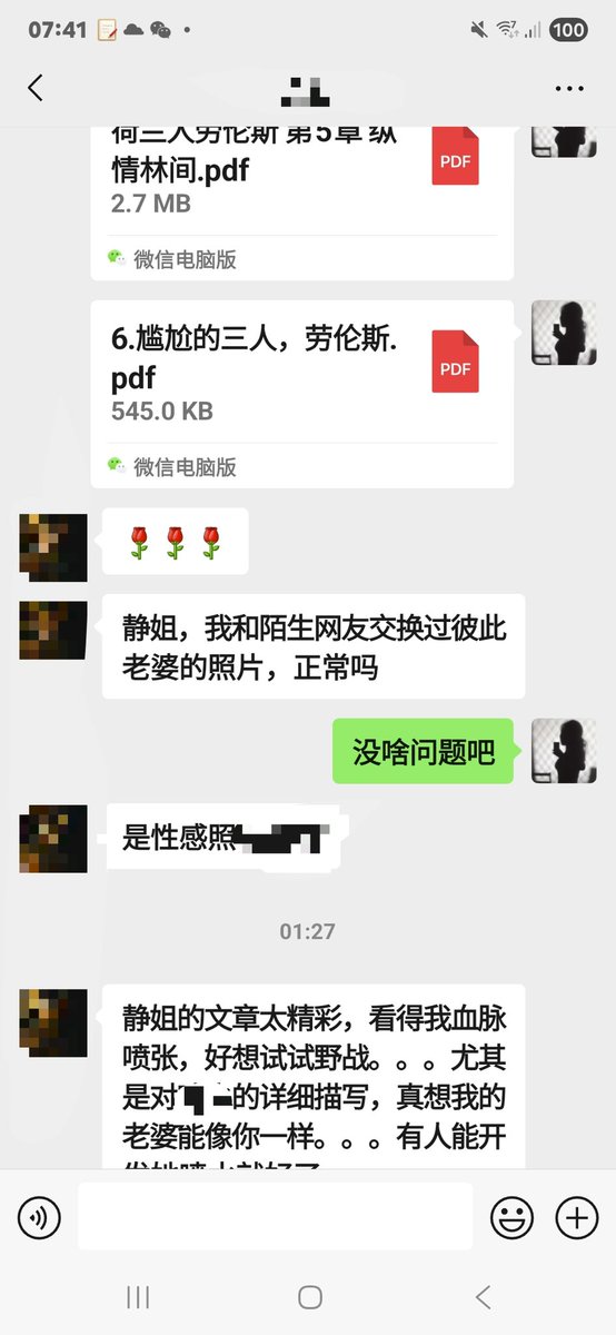 感谢 https://t.co/Da78MwpYQg