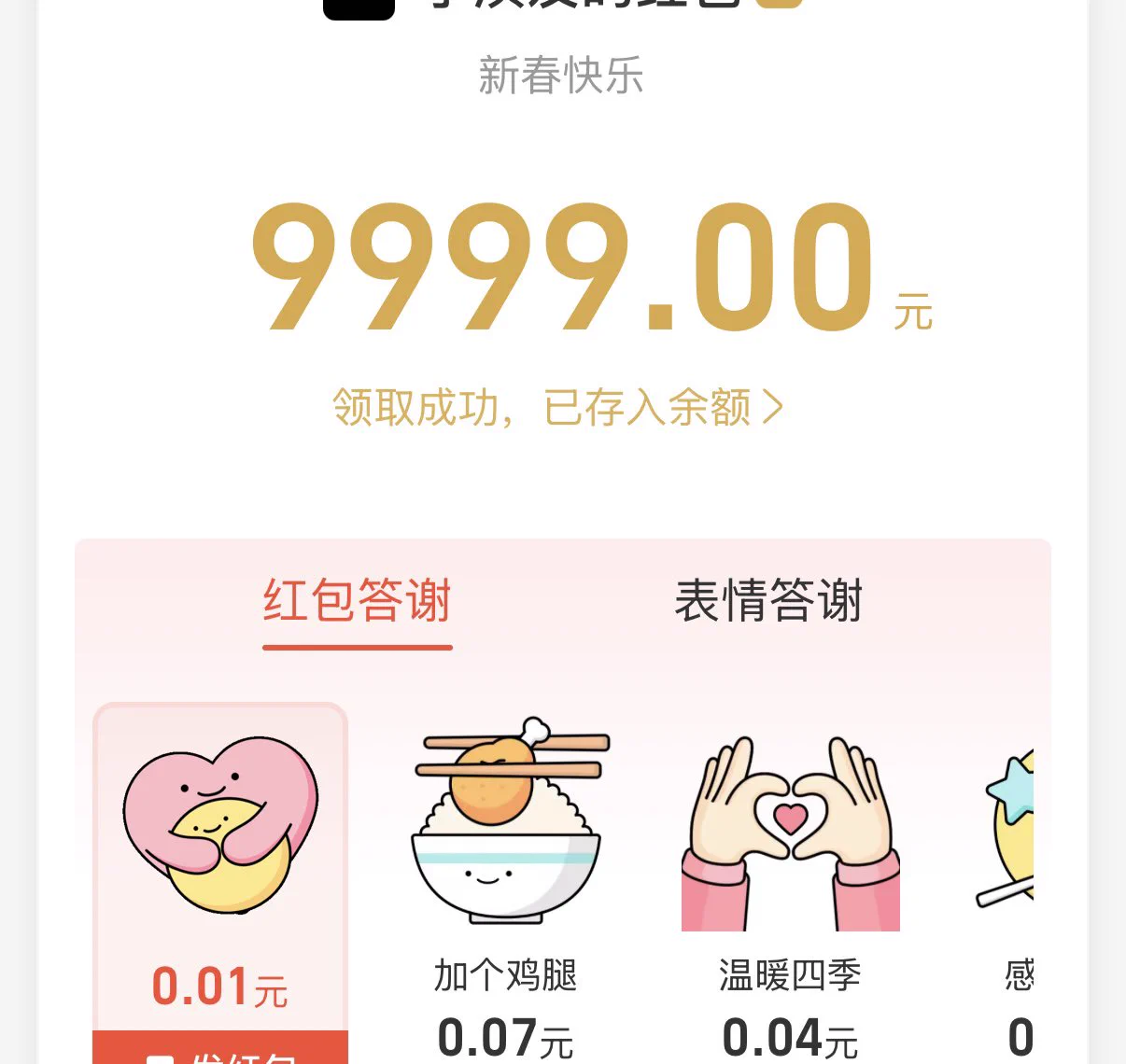 入门反馈   本月日程基本都定好啦~ https://t.co/rCnTLGvskh