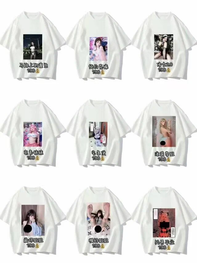 图包私信！999🚪得到全部 后期包持续更新！ https://t.co/Kknw37rlKY