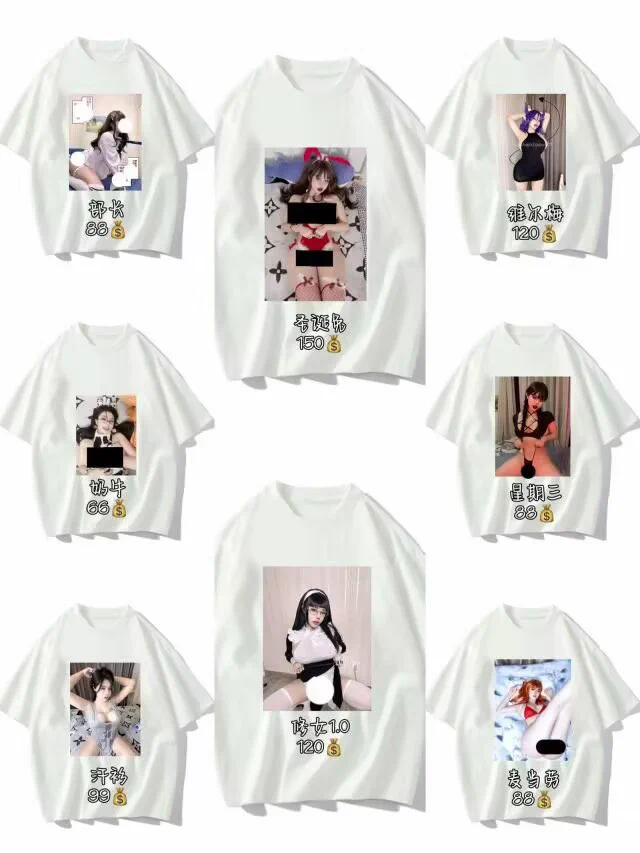 图包私信！999🚪得到全部 后期包持续更新！ https://t.co/Kknw37rlKY