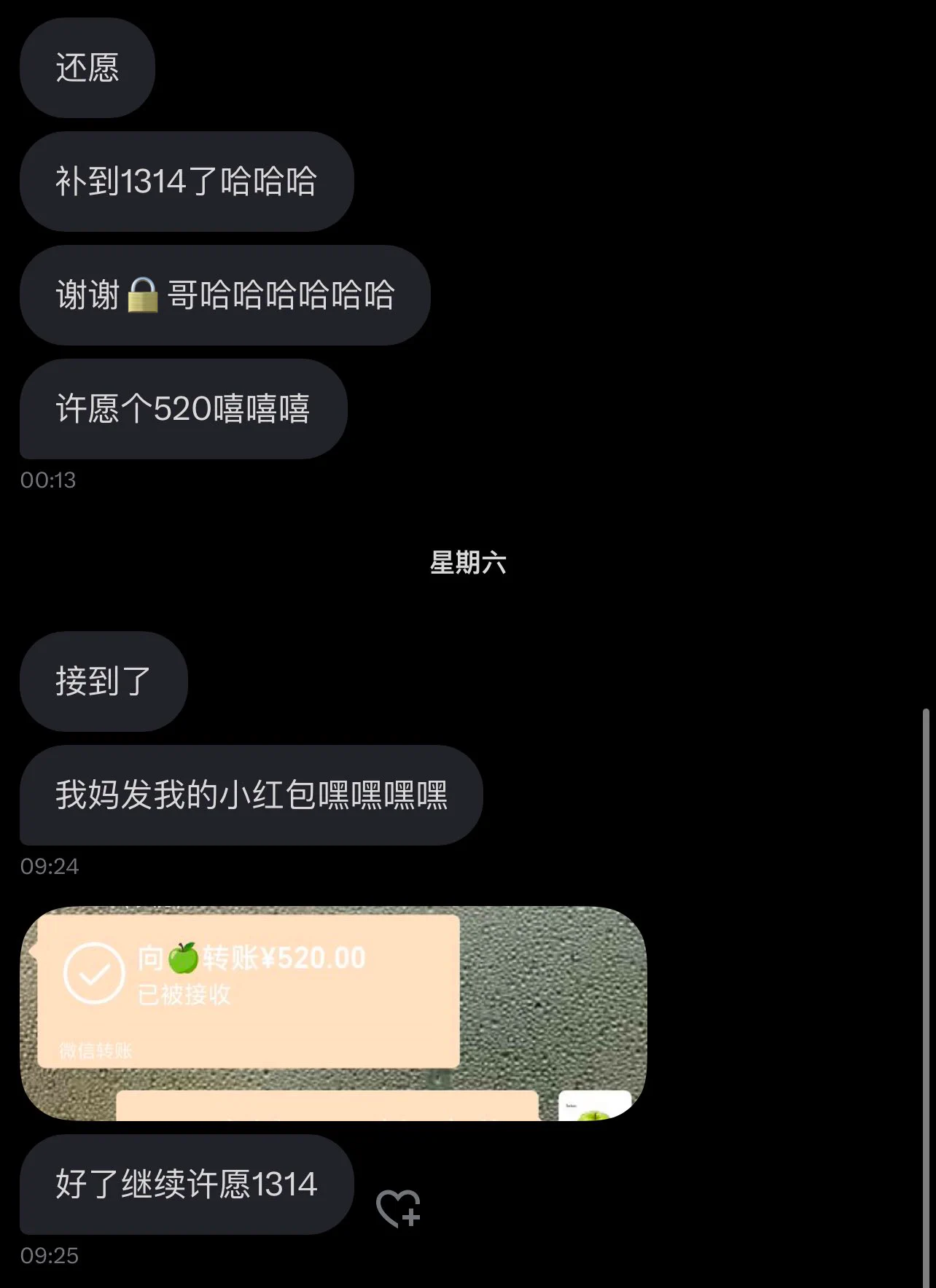 哥们我好似真的有某种魔力…. https://t.co/I47IWUC3V6