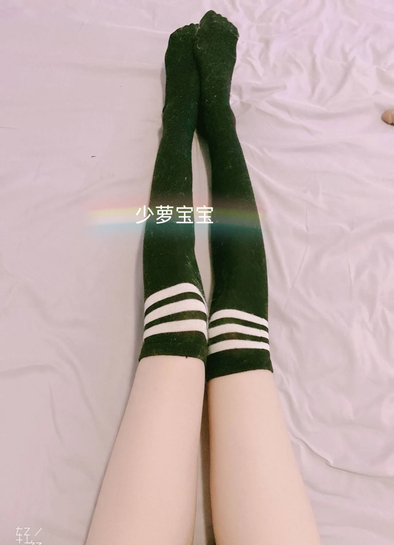 不要看哪里  会很害羞的
@MaecMax｜@QnewHome
 @DaecMax ｜@SnewHome
 @GaecMax ｜@GnewHome
 @WaecMax｜@DnewHome https://t.co/DSIxfUEGVJ
