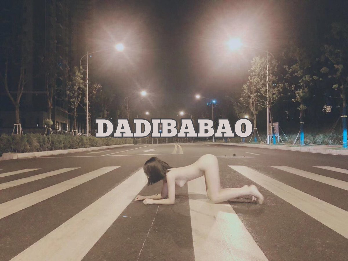 "男人是不是都喜欢女人主动一点？ 你更喜欢我温柔撩你，还是霸气挑逗？评论区告诉我！ #主动出击" https://t.co/wnhw1B3srU