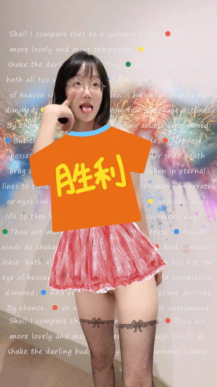 深夜看缝，还睡得着吗，看了记得给我一键三连！！ https://t.co/7kGvmq20h0