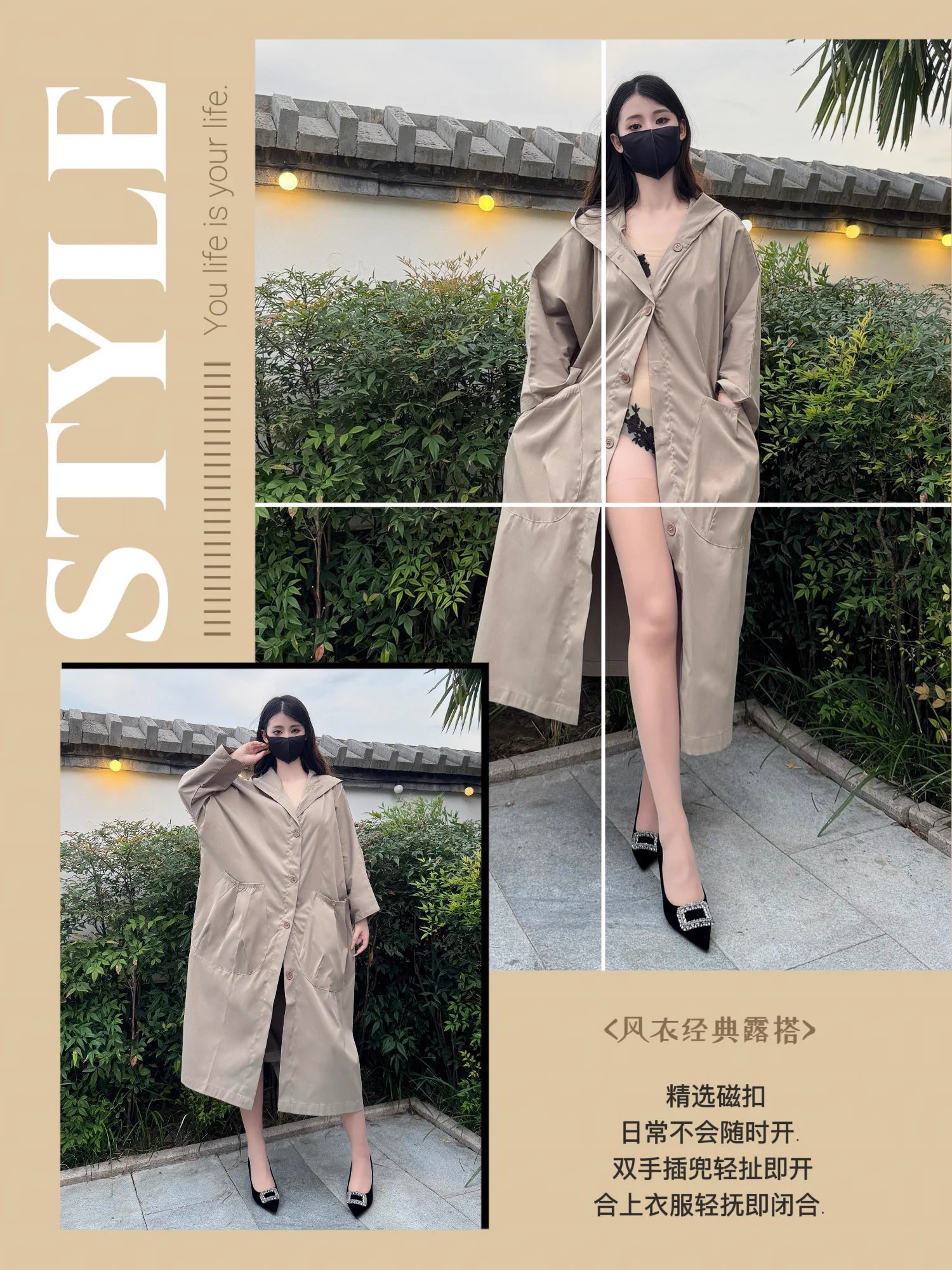 户外露出经典搭配㊙️
磁吸风衣+内搭情趣👀

#妻味 #户外露出 #走光漏点 #反差 https://t.co/U7hRClHidO