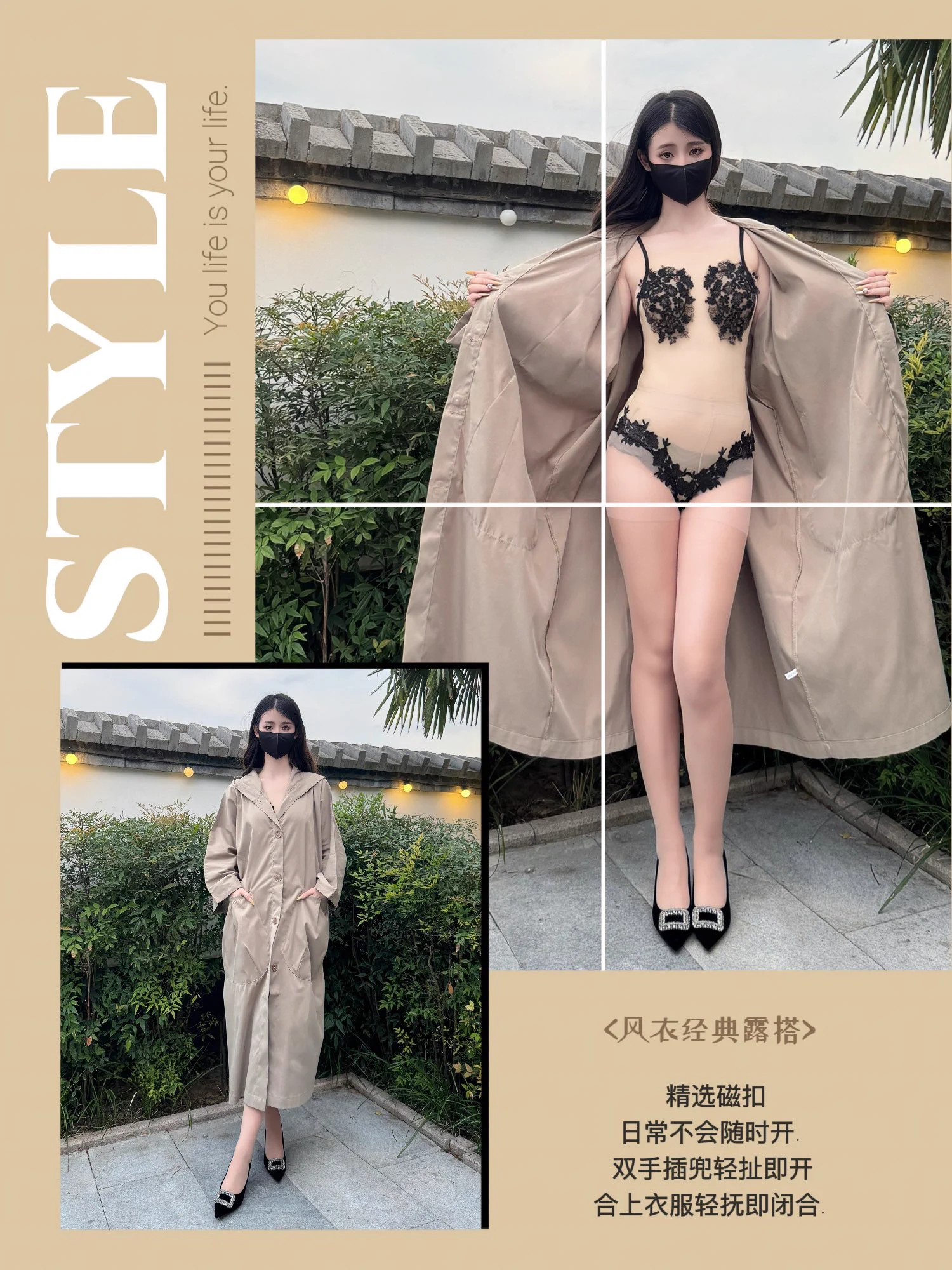 户外露出经典搭配㊙️
磁吸风衣+内搭情趣👀

#妻味 #户外露出 #走光漏点 #反差 https://t.co/U7hRClHidO