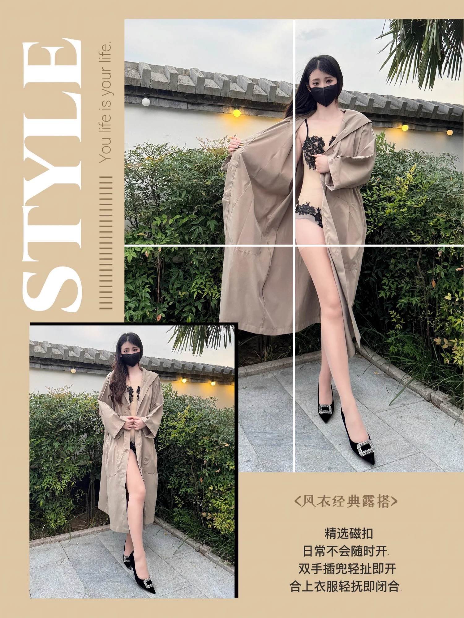 户外露出经典搭配㊙️
磁吸风衣+内搭情趣👀

#妻味 #户外露出 #走光漏点 #反差 https://t.co/U7hRClHidO