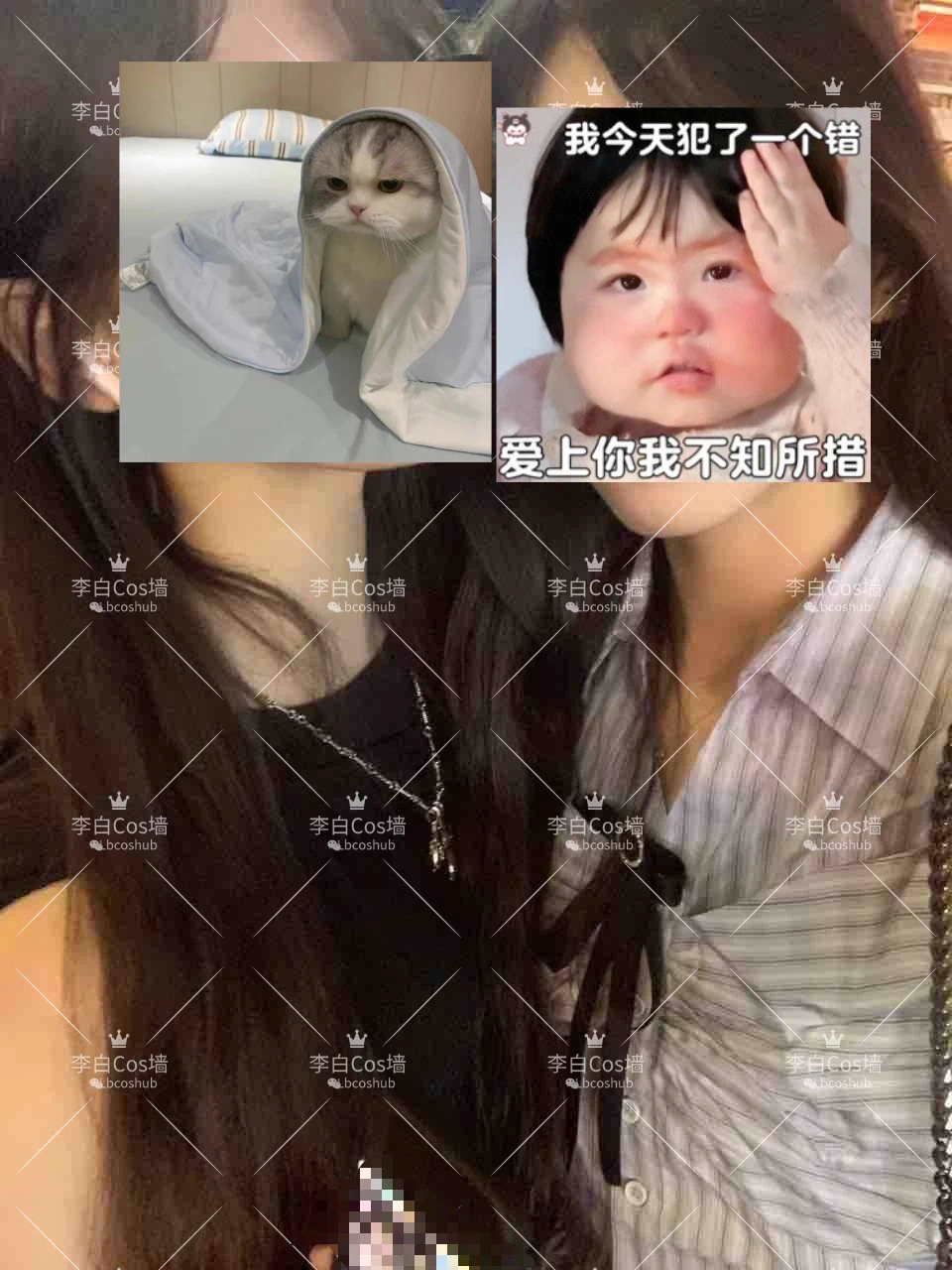 🌸今日上海双胞胎好评新鲜出炉:
🌸20 173 92 C
🌸20 175 94 C
🌸滑嫩肌肤大长腿 清纯初恋脸 水多易湿放的开
🌸真实双胞胎姐妹 配合默契 主动热情 兼职赚零花钱
🌼价格次3夜6起步，全国一二线城市均可安排！
🌼联系方式(门槛88，过滤口嗨白嫖):
VX:Lbcoshub
QQ:3784001446
TG: https://t.co/6g69JNcMuk https://t.co/d3mukSZXDE