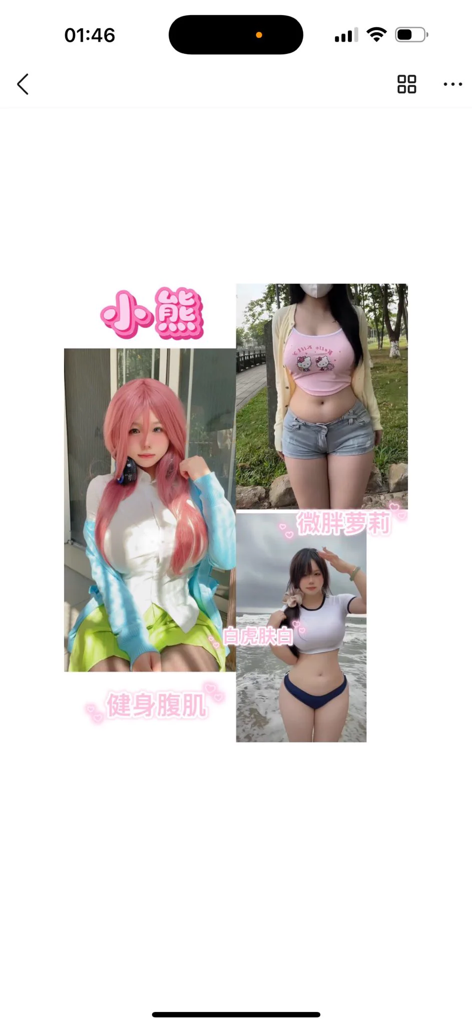 漂亮妹妹在线欢迎哥哥下单咨询  ᖰ⌯'▾'⌯ᖳ🉑选自己喜欢的妹妹哦！ https://t.co/qEfUFEDTzt