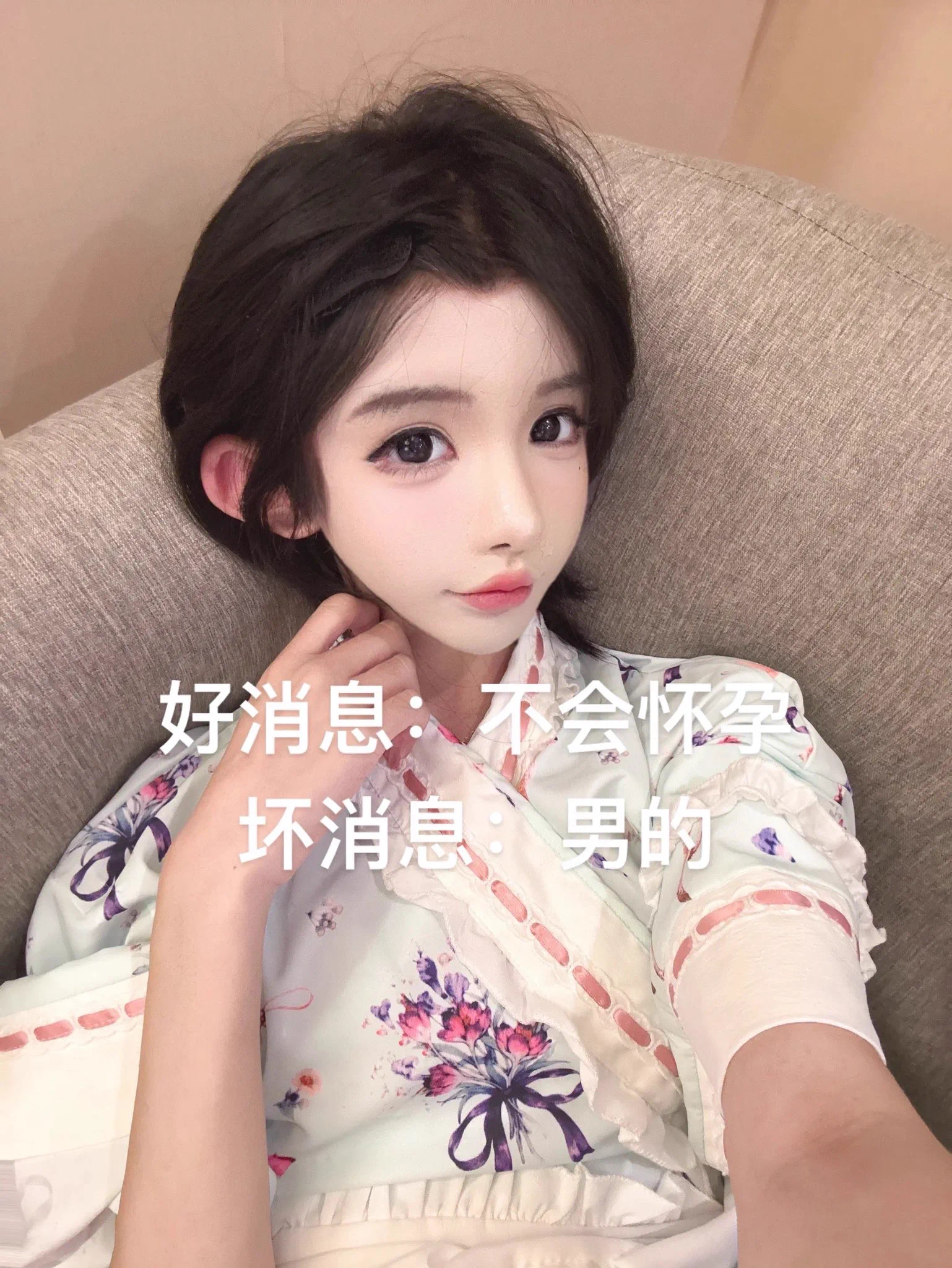 明明我更可爱 不许跟别人聊天了 https://t.co/qExsh9RE1r
