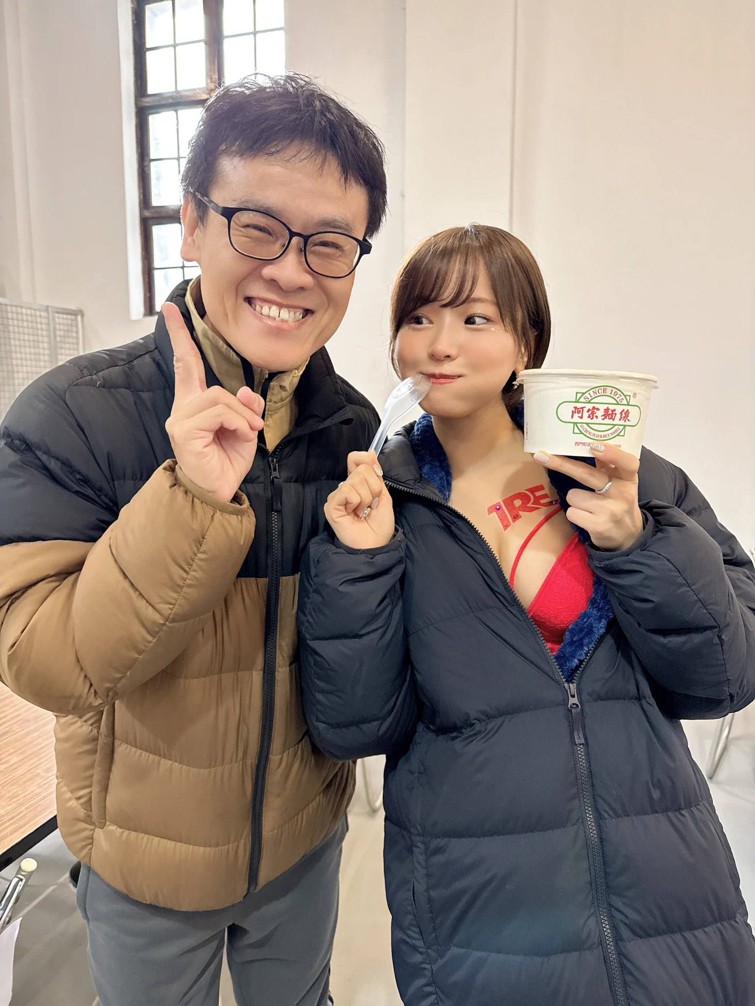 一年沒更新社群⋯本鄉愛就此消失？

https://t.co/qkffaEfeSu

好快，距離本鄉愛宣布無限期休業、不再更新社群已經過了一年的時間；我很懷念這個愛吃阿宗麵線的女孩，不知道還有沒有機會見到她？

#本鄉愛 
#如果她願意在海外試水溫請務必交給我 https://t.co/qGoJeaBcnA
