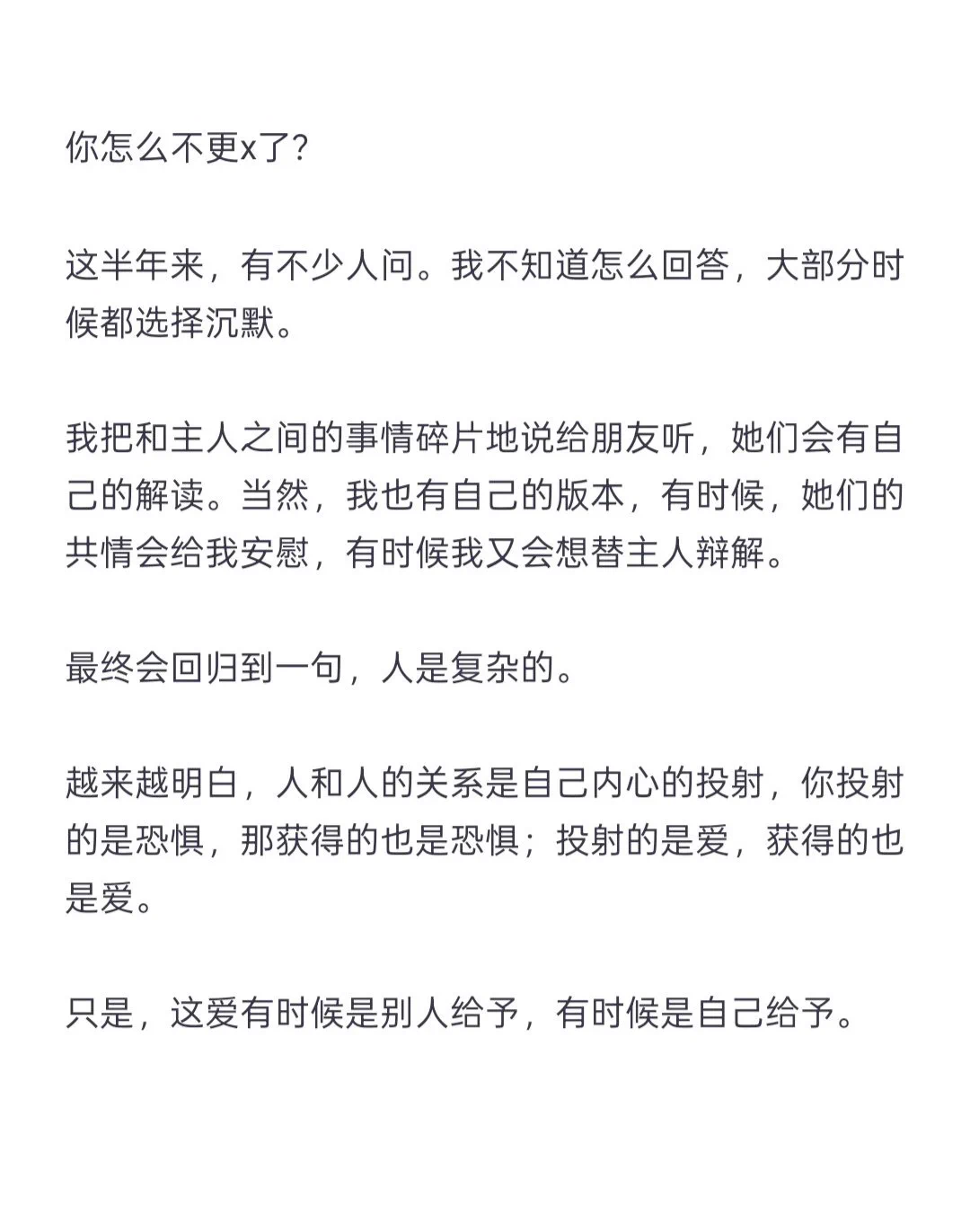 很久没更，来更一下。 https://t.co/wFHaz0bIV9
