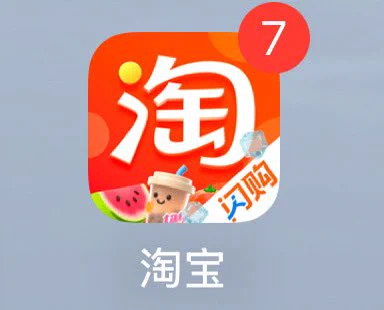 不知道要買什麼
有人有推薦的嗎？
或你想看還是適合我的呢☺️

@LOVE02578 無碼小帳 https://t.co/zIJzPvj1Ml