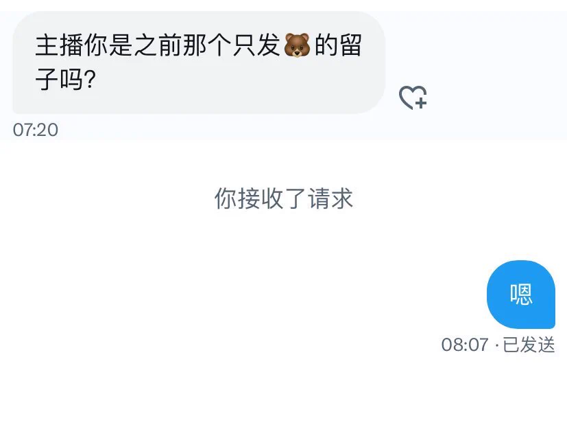 不得不说以前发的推是真好看 https://t.co/pYUJEuuUbp