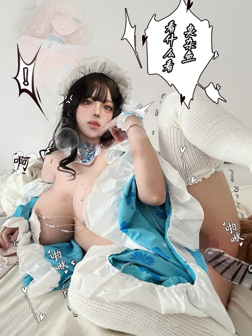 🩸“ 大家泻火观看（素质领取） ”

我不会故作矜持，也懂你的图谋不轨🤭喜欢我就来
本人原创小yin窝今日已更新！(合适可约线下)
领取方式tg：https://t.co/AqRWb5xwkj
             暗号：大奶

       👉限时分享福利（不收取任何门槛）
没有Telegram的可以下载：https://t.co/Kv9MDRQzUo https://t.co/6Lg7MdVL4F