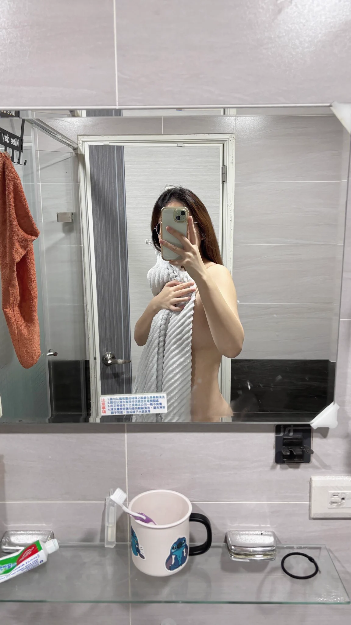 運動完到家第一件事先洗澡😜 https://t.co/6StB6F82vr