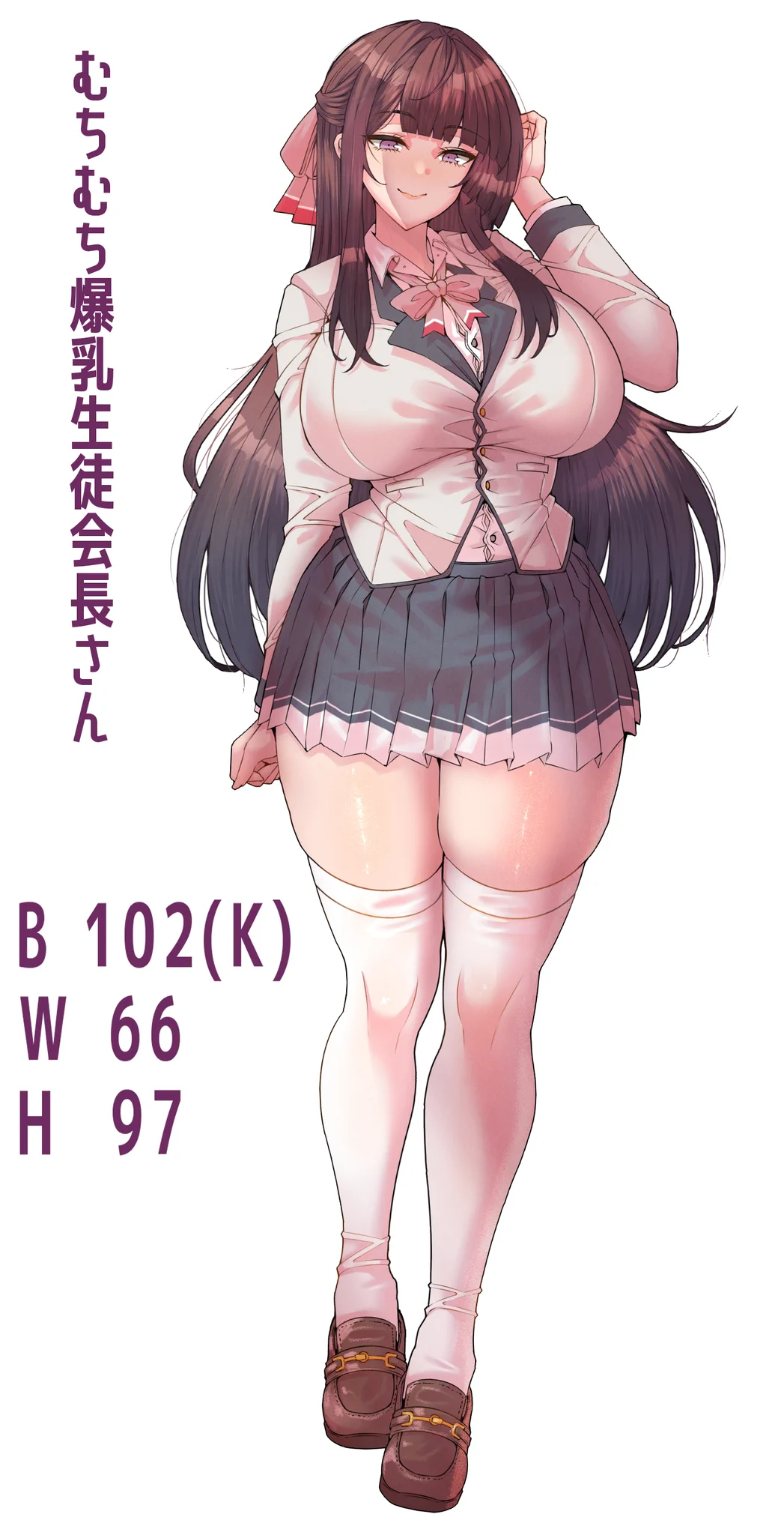 男の子はこういうサイズ情報が好き。自分も大好き。 https://t.co/FUaDgd3a6P