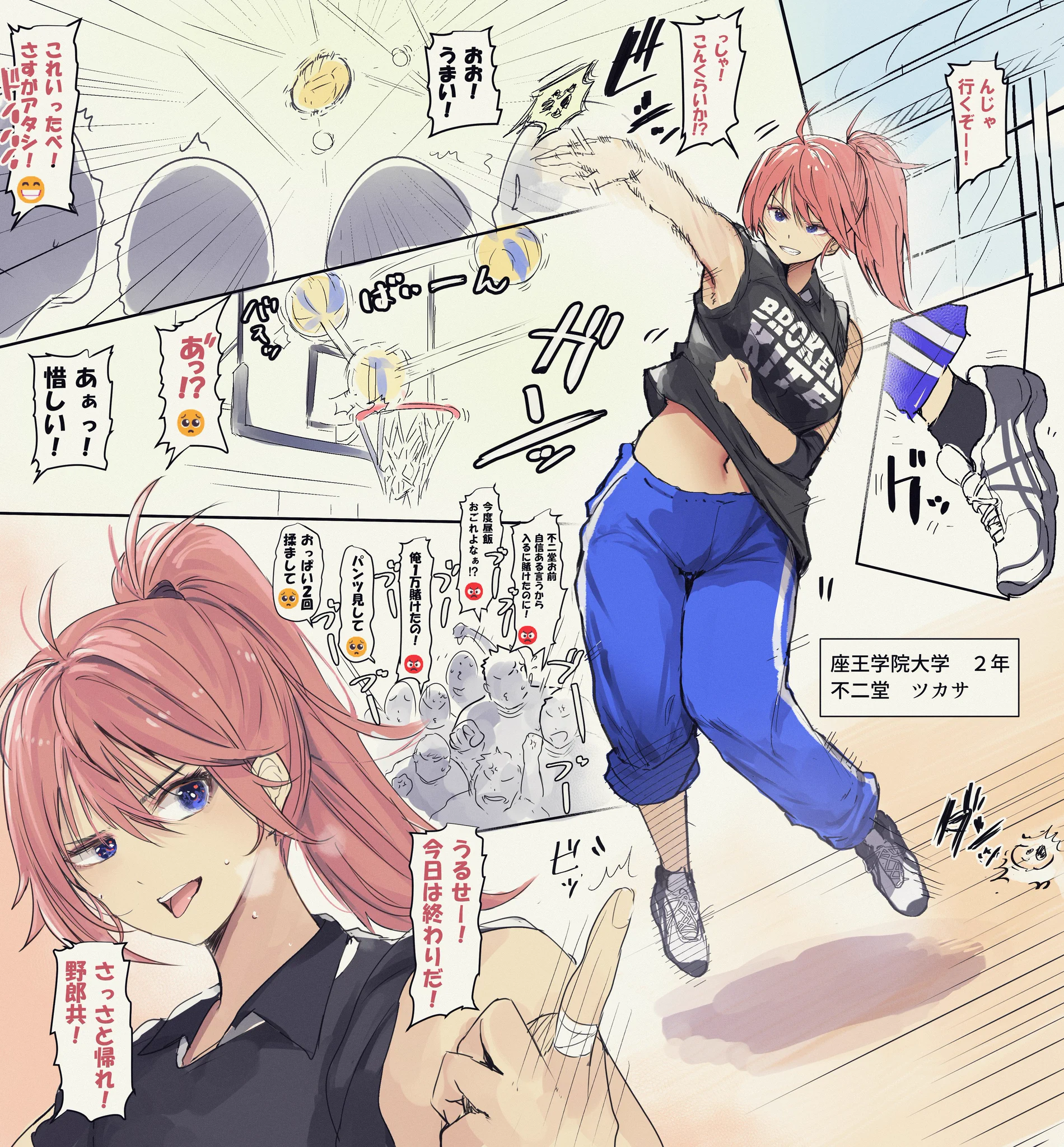 #絵描きさんと繋がりたい https://t.co/PVpPmikzzo