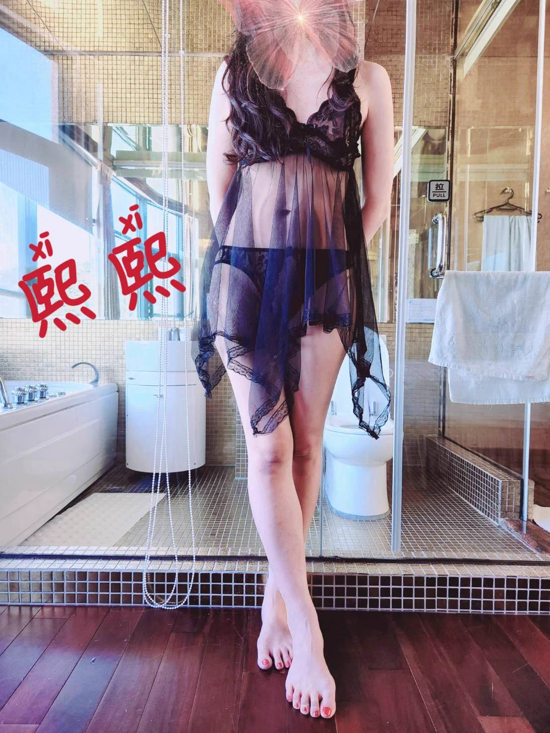 熙熙在這邊...
祝各位辛苦的老師們...
【教師節快樂】唷...  ^_^

👇👇👇更多無碼在群組和其他平台👇👇👇

❤️ 無碼 Line(色)群 / TG群 (請私訊詢問)
❤️ 私人 Line id：s0908171456 / yakfufen (若不能加，請私訊推特)
❤️ Telegram id：SHISHI_CHIEN
❤️ 原味販售(寄送/面脫) https://t.co/RgLpwySwj1