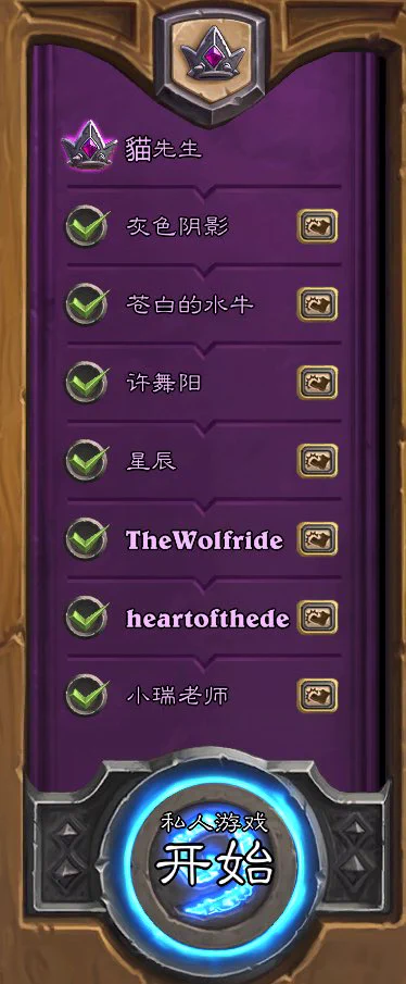 第一届兔兔杯（仓促）圆满完成
第二届提前通知！ https://t.co/xgj0DFnHDj