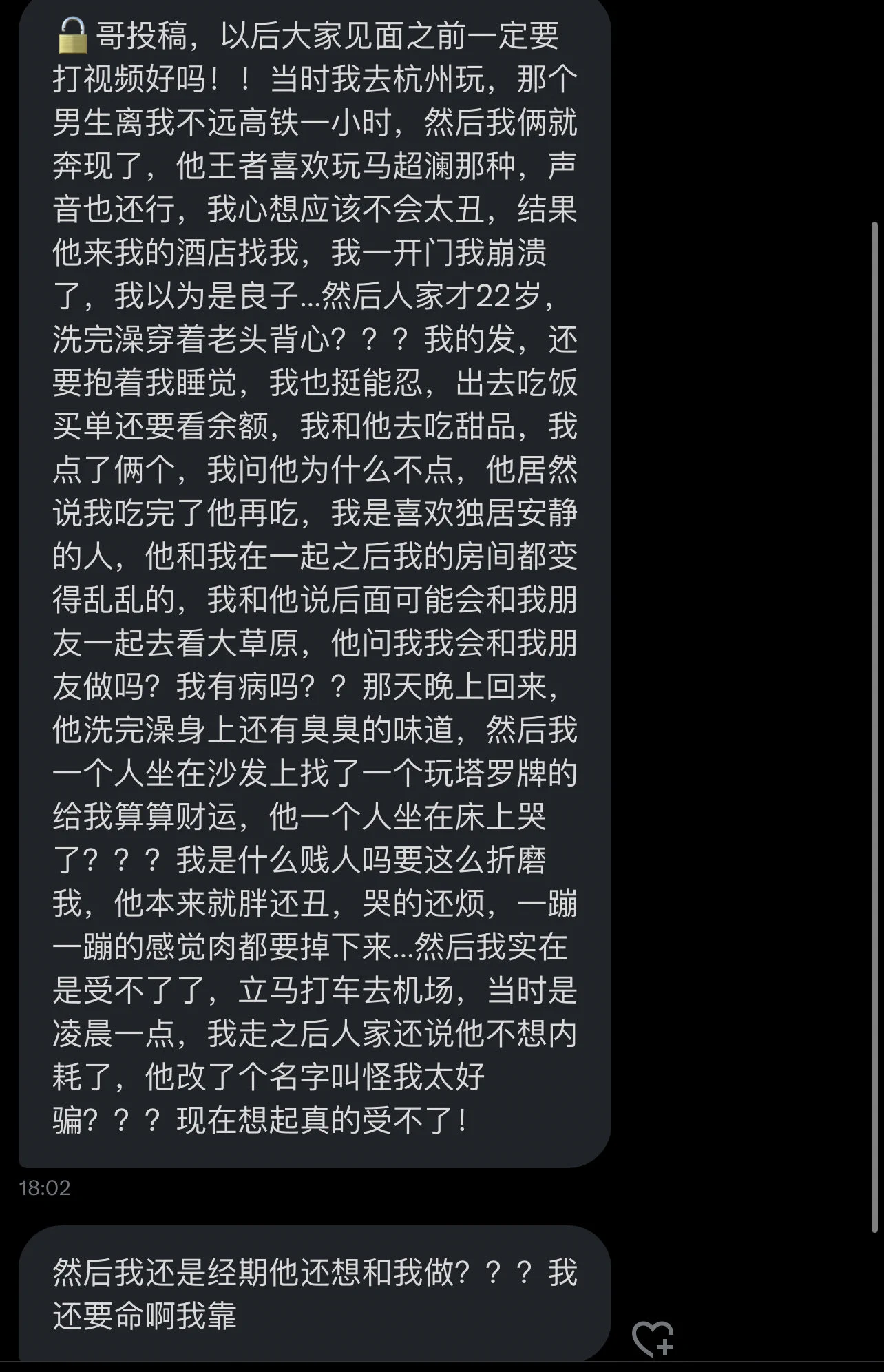 https://t.co/gRcbtn19f6