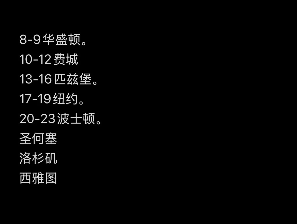 P人出行程的难度 https://t.co/fpJZZ1KvPK