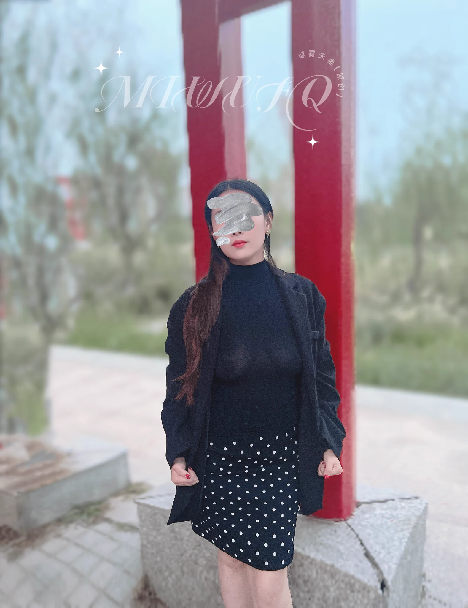 猜一下一共几件衣服

（不包括鞋子）

猜对有奖励哟，（奖励只限第一个猜对的） https://t.co/GJdKzAhoUu