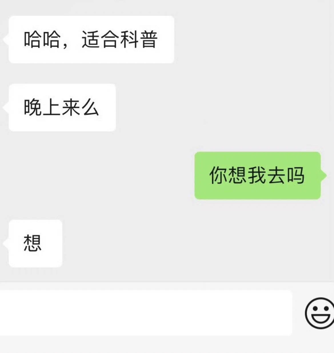 我去了 https://t.co/ErqcQJbcyg