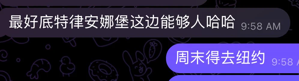 底特律安娜堡🙋🙋‍♂️ https://t.co/LnxO3vaZQ4